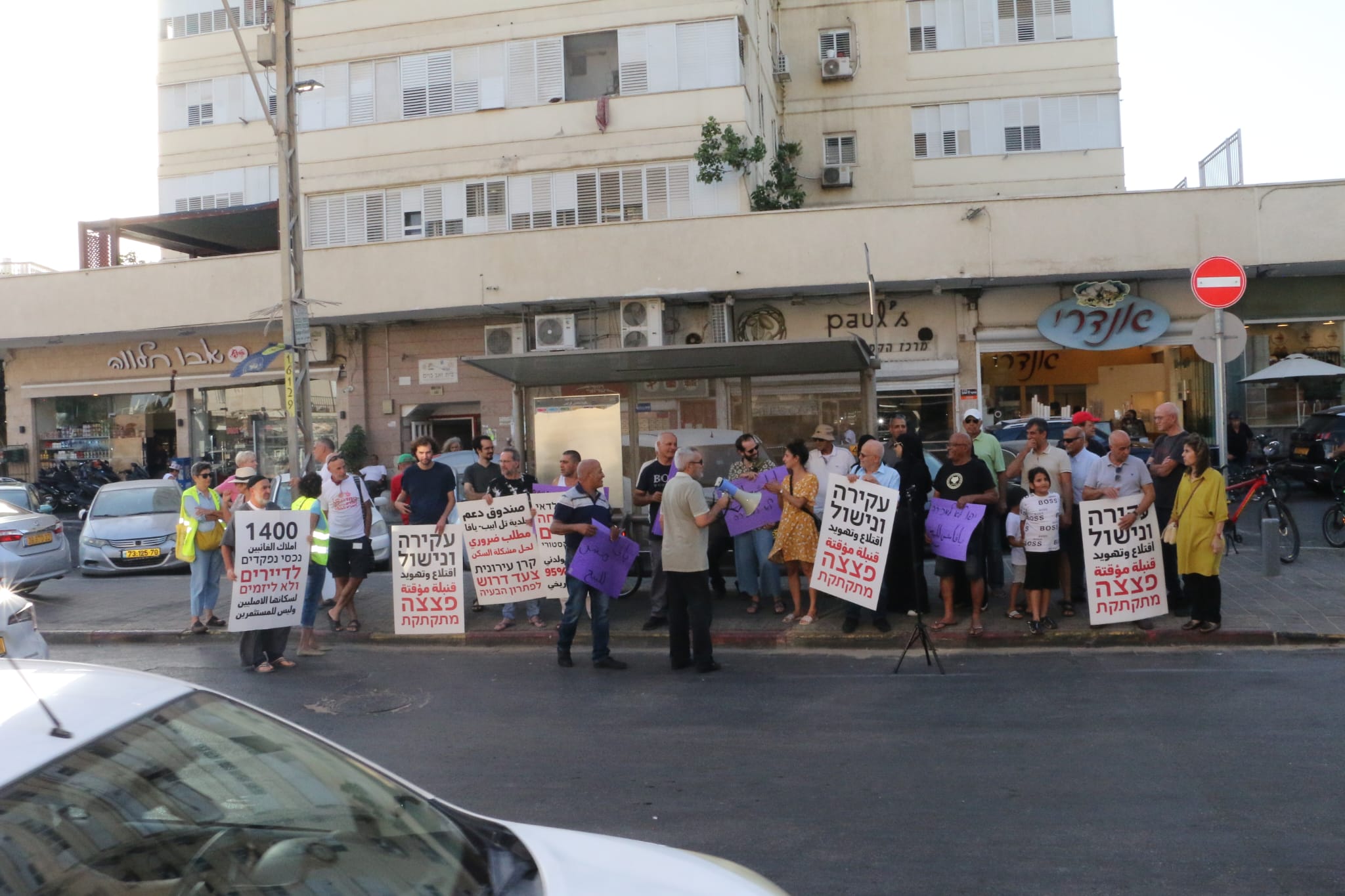 WhatsApp Image 2022-09-23 at 5.14.02 PM (1).jpeg